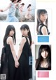 Nogizaka46, Young Magazine 2019 No.22-23 (ヤングマガジン 2019年22-23号) P5 No.78752a
