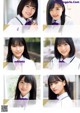 Nogizaka46, Young Magazine 2019 No.22-23 (ヤングマガジン 2019年22-23号) P10 No.6057e5