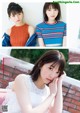 Nogizaka46, Young Magazine 2019 No.22-23 (ヤングマガジン 2019年22-23号) P6 No.c9ad03