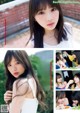 Nogizaka46, Young Magazine 2019 No.22-23 (ヤングマガジン 2019年22-23号) P20 No.d946c3