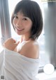 Mio Minato 水湊みお, Weekly Playboy 2021 No.46 (週刊プレイボーイ 2021年46号) P9 No.0e0a1e