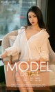 UGIRLS - Ai You Wu App No.1204: Model Xue Li (雪莉) (35 photos) P24 No.63a64b