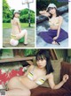 Saeko Kondo 近藤沙瑛子, Weekly Playboy 2022 No.29 (週刊プレイボーイ 2022年29号) P6 No.9df682