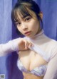 Saeko Kondo 近藤沙瑛子, Weekly Playboy 2022 No.29 (週刊プレイボーイ 2022年29号) P3 No.97d851