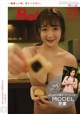 BoLoli 2017-02-14 Vol.022: Model Mang Guo (芒果) (40 photos) P15 No.158197