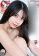 Maria Makino 牧野真莉愛, Young Champion 2020 No.23 (ヤングチャンピオン 2020年23号) P8 No.366cf3