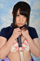 Aoi Aihara - Forced Closeup Pussy P6 No.5c5781