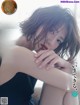Yumi Wakatsuki 若月佑美, Weekly SPA! 2021.08.31 (週刊SPA! 2021年8月31日号) P5 No.758347