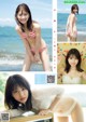 Mayumi Shiraishi 白石まゆみ, Young Magazine 2021 No.43 (ヤングマガジン 2021年43号) P7 No.46737d