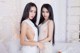 Thai Model No.408: Models Saranya Yimkor and Piyathida Paisanwattanakun (12 photos) P11 No.42fe0c