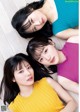 佐々木美玲 河田陽菜 上村ひなの, Young Jump 2022 No.16 (ヤングジャンプ 2022年16号) P6 No.f5db03