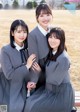 佐々木美玲 河田陽菜 上村ひなの, Young Jump 2022 No.16 (ヤングジャンプ 2022年16号) P3 No.f6cf4c