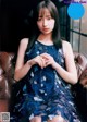 Yuuka Kageyama 影山優佳, Young Jump 2021 No.38 (ヤングジャンプ 2021年38号) P5 No.6ab574 Image No. 1