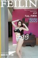 FEILIN Vol.143: Model Egg_ 尤妮丝 (46 photos) P11 No.b69db4
